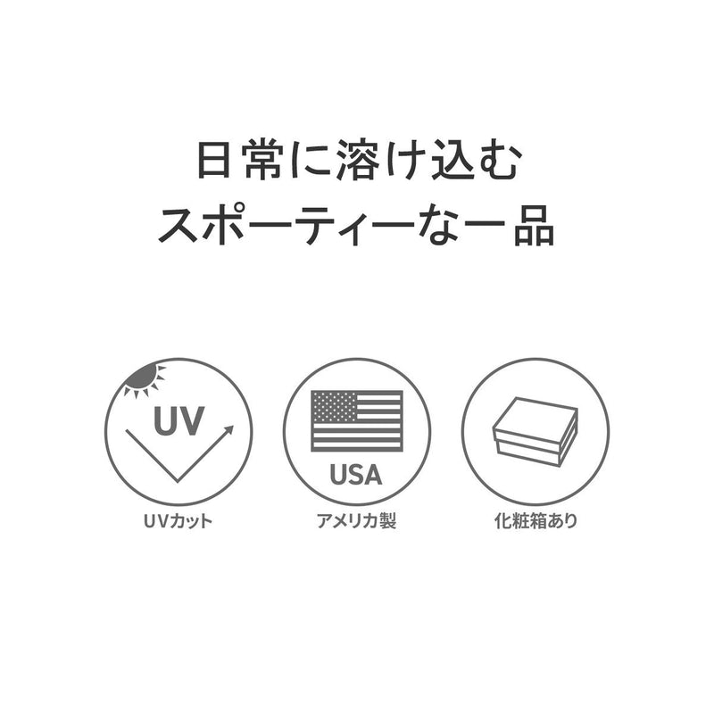 【正規品2年保証】 オークリー サングラス メンズ レディース OAKLEY フロッグスキン アイウェア スポーツ ブランド おしゃれ 軽量 ドライブ プリズム 紫外線対策 紫外線カット かっこいい Frogskins Low Bridge Fit OO9245