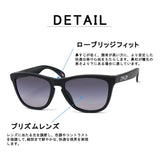 [Queine 2 -year保修] Oakley太陽鏡男士女士Oakley Frog Skin Spirear Sports品牌時尚輕巧的驅動螺旋桿紫外線切割紫外線cut frogskins frogskins low Bridge fit Oo9245