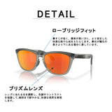 オークリー サングラス FROGSKINS RANGE A (0OO9284A) OKL00101