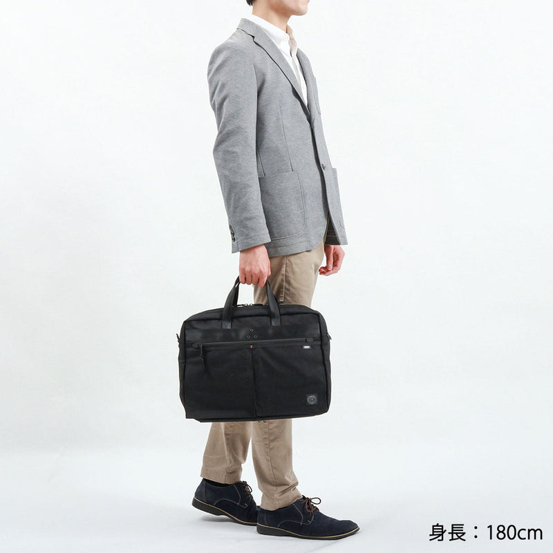 Porter Classic Business Bag PORTER CLASSIC x MUATSU Muatsu Muatsu NEWTON BRIFECASE Newton 3WAY BRIEFCASE Briefcase Shoulder Buck Cordura Commuting B4 A4 PC Lightweight Japanese PC-050-1418