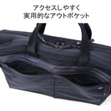 Porter Classic Business Bag PORTER CLASSIC x MUATSU Muatsu Muatsu NEWTON BRIFECASE Newton 3WAY BRIEFCASE Briefcase Shoulder Buck Cordura Commuting B4 A4 PC Lightweight Japanese PC-050-1418