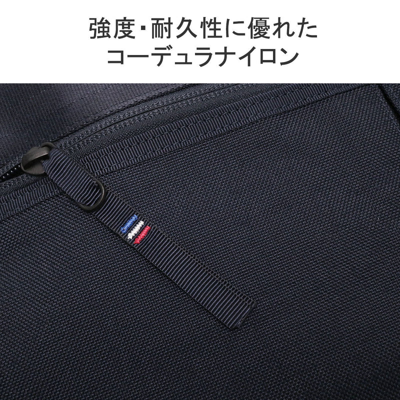 ポータークラシック ビジネスバッグ Porter Classic × muatsu ムアツ NEWTON BRIFECASE ニュートン 3WAY BRIEFCASE ブリーフケース ショルダー リュック コーデュラ 通勤 B4 A4 PC 軽量 日本製 PC-050-1418