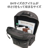 포터 클래식 배낭 포터 클래식 × Muatsu Muatsu Newton Newton Daypack L Daypack Rucksack Backpack B4 A4 통근 용량 일본 경량 코듀라나 론 PC-050-2110