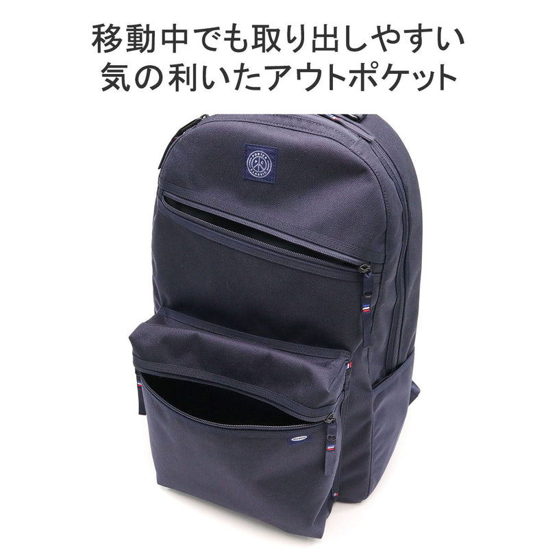 Porter Classic Rucksack Porter Classic×Muatsu Muatsu Muatsu Newton Newton Daypack L Daypack Rucksack背包B4 A4通勤容量日本輕量級Cordurana LON PC-050-2110