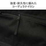 Porter Classic Rucksack PORTER CLASSIC × MUATSU Muatsu NEWTON Newton BUSINESS RUCKSACK M Daypack Rucksack PC B4 A4 Commuting Operating large capacity Japanese Lightweight Cordura Nylon PC-050-2111