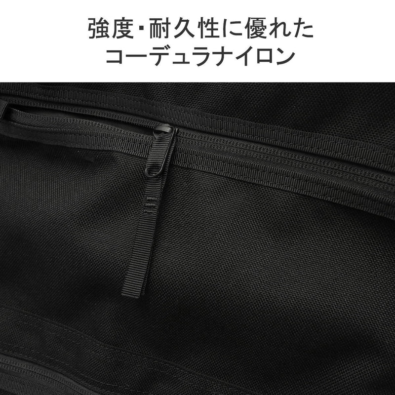 포터 클래식 배낭 포터 클래식 × Muatsu Muatsu Newton Newton Newton Business Rucksack M Daypack Rucksack PC B4 A4 통근 대기업 대용량 일본 경량 코듀라 Nylon PC-050-2111