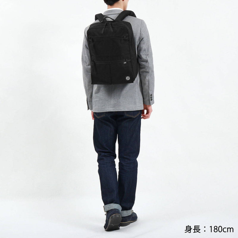 포터 클래식 배낭 포터 클래식 × Muatsu Muatsu Newton Newton Newton Business Rucksack M Daypack Rucksack PC B4 A4 통근 대기업 대용량 일본 경량 코듀라 Nylon PC-050-2111