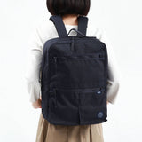 포터 클래식 배낭 포터 클래식 × Muatsu Muatsu Newton Newton Newton Business Rucksack M Daypack Rucksack PC B4 A4 통근 대기업 대용량 일본 경량 코듀라 Nylon PC-050-2111