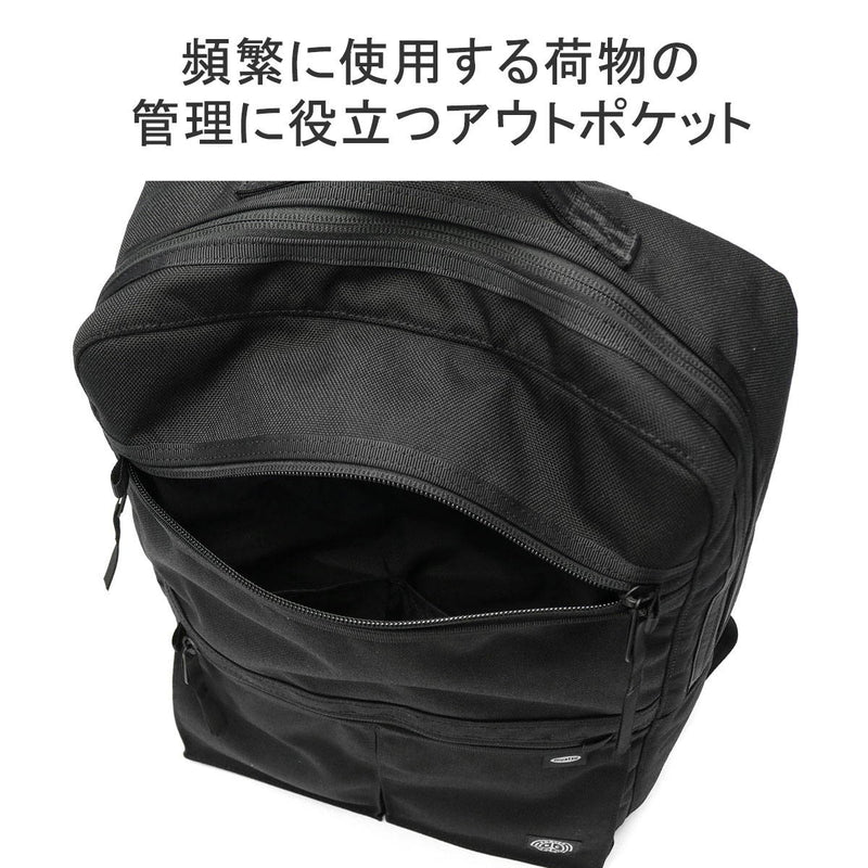 Porter Classic Rucksack PORTER CLASSIC × MUATSU Muatsu NEWTON Newton BUSINESS RUCKSACK M Daypack Rucksack PC B4 A4 Commuting Operating large capacity Japanese Lightweight Cordura Nylon PC-050-2111