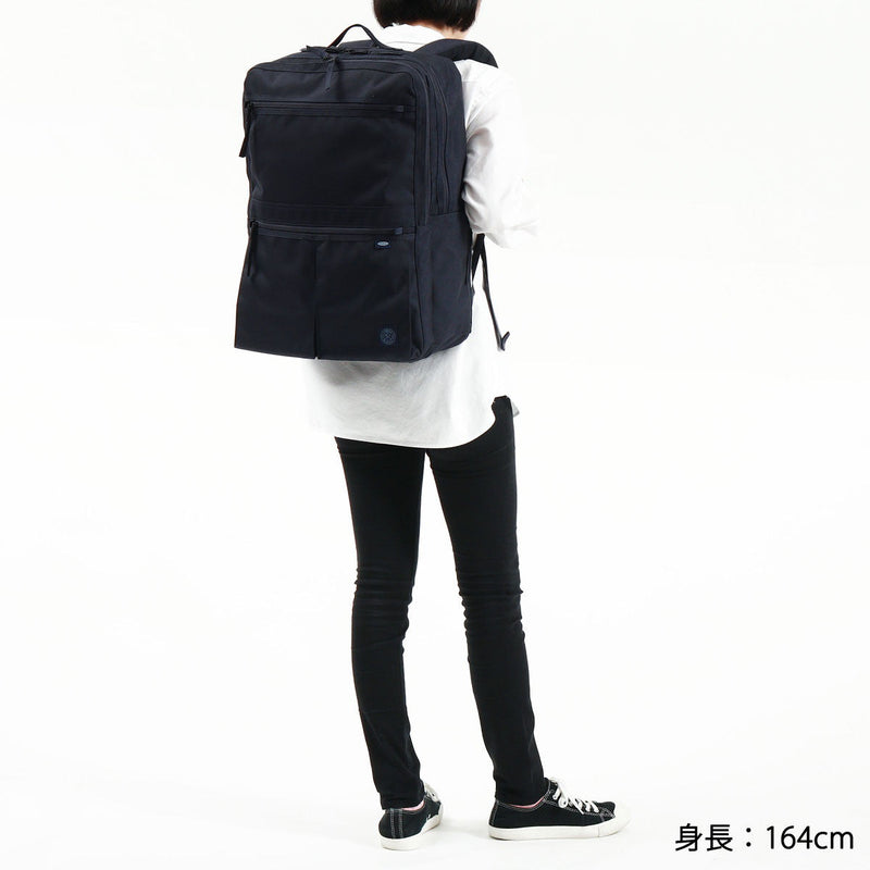 포터 클래식 배낭 포터 클래식 × Muatsu Muatsu Newton Newton Newton Business Rucksack XL Rucksack Business Rucksack 30L A3 대용량 2 층 통근 남자 PC-050-1419