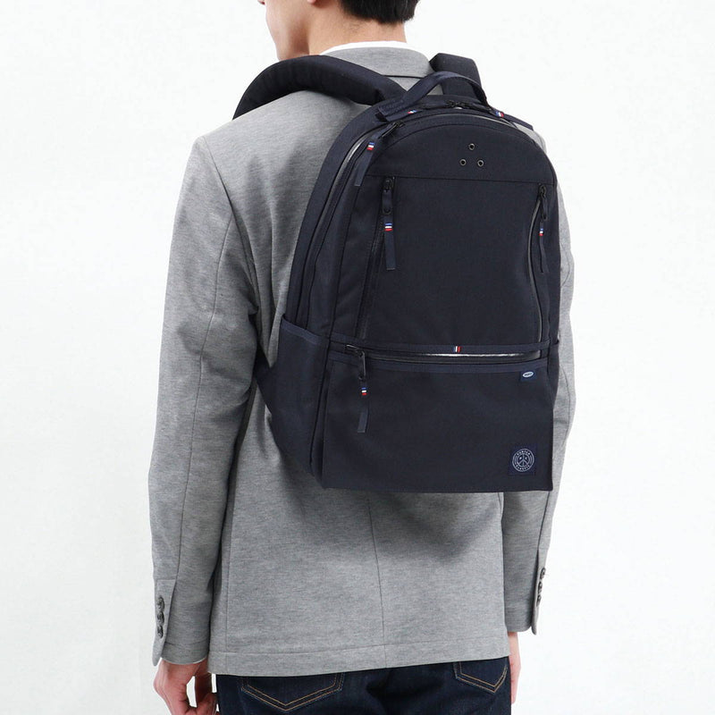 Porter Classic Rucksack Porter Classic X Muatsu Muatsu Muatsu Newton Newton Business Rucksack Daypack背包A4通勤旅行日本輕量級Cordura Nylon PC-050-2112