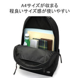 ポータークラシック リュック Porter Classic × muatsu ムアツ NEWTON ニュートン BUSINESS RUCKSACK デイパック リュックサック A4 通勤 通学 旅行 日本製 軽量 コーデュラ ナイロン PC-050-2112