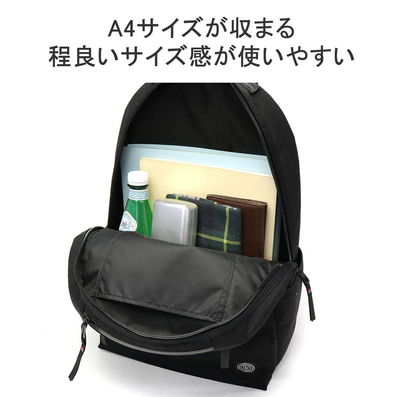 포터 클래식 배낭 포터 클래식 X Muatsu Muatsu Newton Newton Newton Business Rucksack Daypack Rucksack A4 통근 여행 일본 경량 코듀라 Nylon PC-050-2112