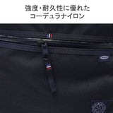 ポータークラシック リュック Porter Classic × muatsu ムアツ NEWTON ニュートン BUSINESS RUCKSACK デイパック リュックサック A4 通勤 通学 旅行 日本製 軽量 コーデュラ ナイロン PC-050-2112