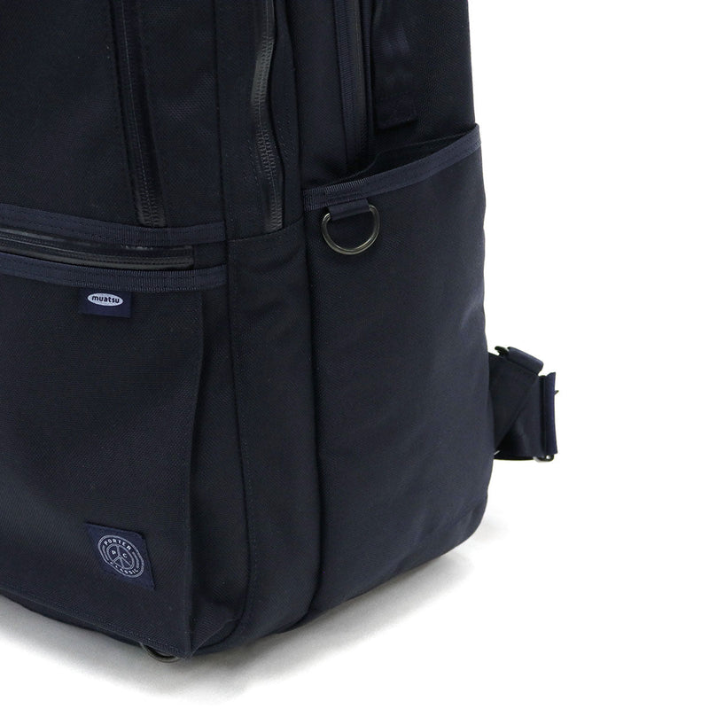 ポータークラシック リュック Porter Classic × muatsu ムアツ NEWTON ニュートン TRAVEL RUCKSACK リュックサック バックパック A3 A4 大容量 2層 通勤 旅行 日本製 メンズ PC-050-2092