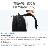 ポータークラシック リュック Porter Classic × muatsu ムアツ NEWTON ニュートン TRAVEL RUCKSACK リュックサック バックパック A3 A4 大容量 2層 通勤 旅行 日本製 メンズ PC-050-2092