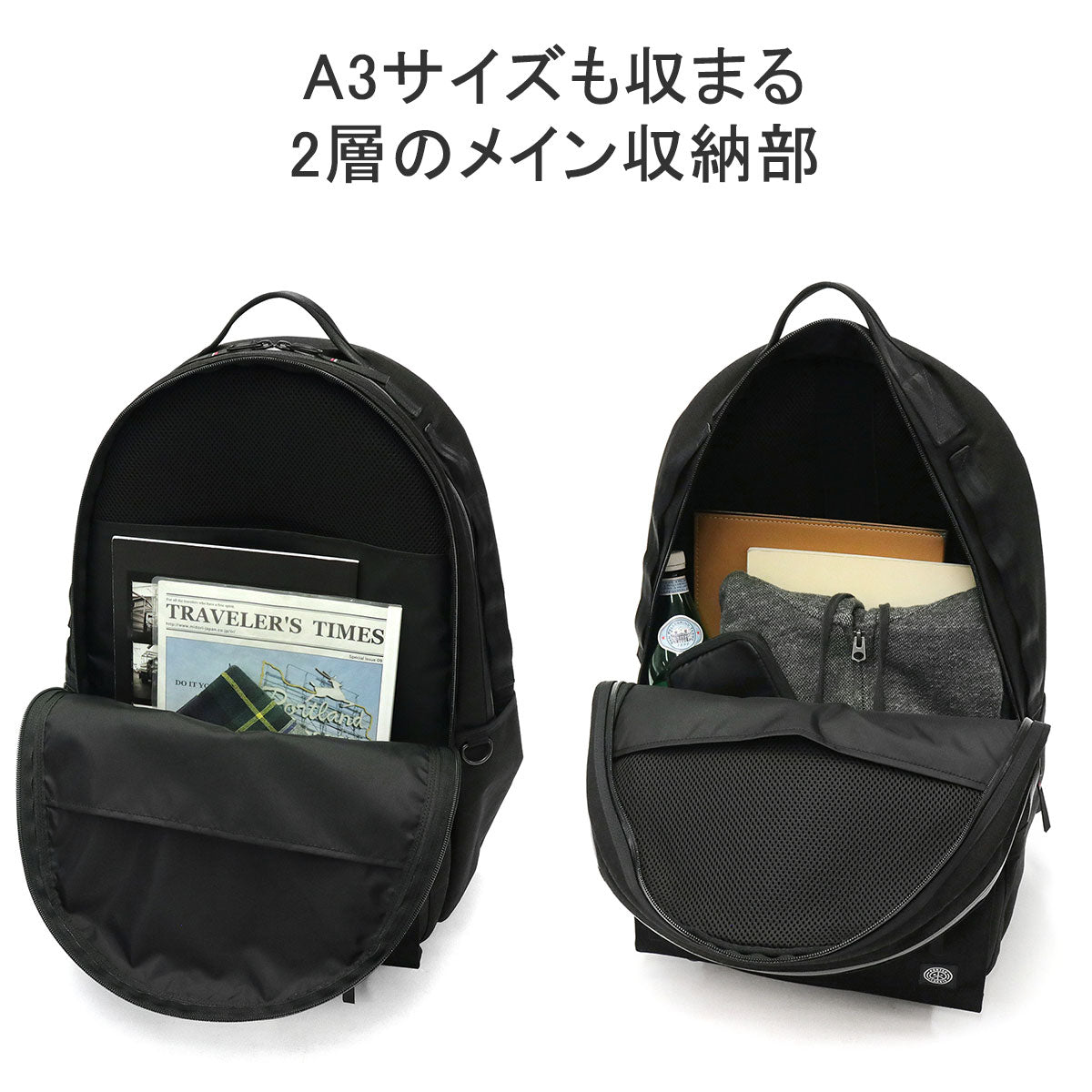 ポータークラシック リュック Porter Classic × muatsu ムアツ NEWTON 
