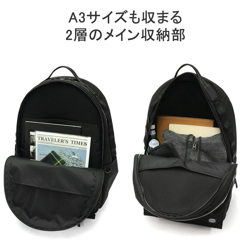 Porter Classic Rucksack PORTER CLASSIC × MUATSU Muatsu NEWTON Newton TRAVEL RUCKSACK Rucksack Backpack A3 A4 Large capacity 2-layer commuting Japan Men's PC-050-2092