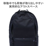 Porter Classic Rucksack Porter Classic×Muatsu Muatsu Muatsu Newton Newton Travel Rucksack背包A3 A3 A3 A4大容量2層通勤日本男士PC-050-2092