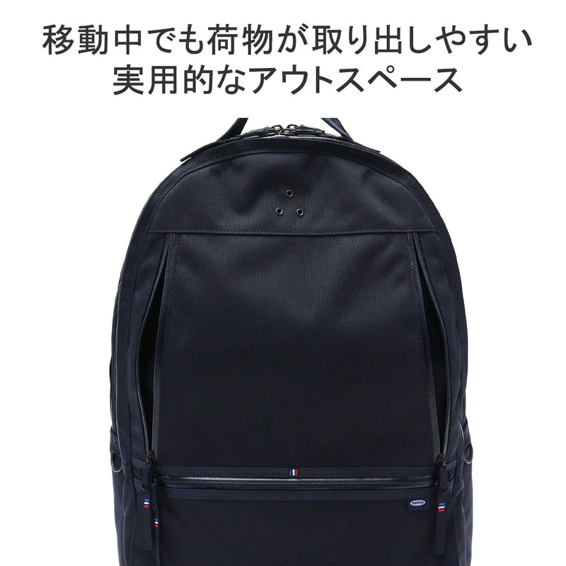 ポータークラシック リュック Porter Classic × muatsu ムアツ NEWTON ニュートン TRAVEL RUCKSACK リュックサック バックパック A3 A4 大容量 2層 通勤 旅行 日本製 メンズ PC-050-2092