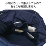 ポータークラシック リュック メンズ レディース リュックサック Porter Classic × muatsu ムアツ おしゃれ 小さめ A4 軽量 軽い WEATHER NEWTON EASY RUCKSACK ニュートン PC-050-2263