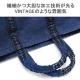 Porter Classic Tote Bag Men's Ladies Large A4 Canvas PORTER CLASSIC Casual Commuting Lightweight Lightweight Light Light Light Light Light Light Light Light Light Light Light Light Light Light Light Light Light Light Light Light Light Light Cotton Fools Indigo Made in Japan Vintage Traveler Tote Bag Canvas PC-040-2805