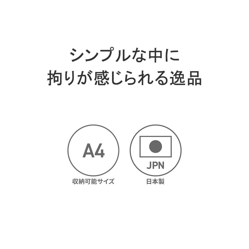 ポータークラシック トートバッグ メンズ レディース 大きめ A4 キャンバス Porter Classic カジュアル 通勤 軽量 軽い 横 無地 コットン 布製 インディゴ 日本製 VINTAGE TRAVELER TOTE BAG CANVAS PC-040-2870