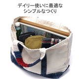 Porter Classic Tote Bag Men's Ladies Large A4 Canvas PORTER CLASSIC Casual Commuting Lightweight Lightweight Light Light Light Light Light Light Light Cotton cloth Indigo Made in Japan Vintage Traveler Tote Bag Canvas PC-040-2870