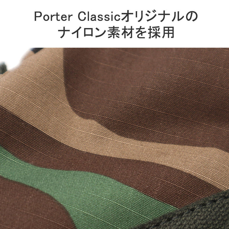 Porter Classic Pacouch肩袋肩袋男士女士品牌Porter Classic對角肩2way輕巧的尼龍迷彩桃紅色桃桃桃PC-pc-008-2804