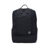 Porter Classic Bucksack Lelaki Lelaki Kapasiti Besar Berjalan Porter Classic X Muatsu Muatsu Perniagaan Backpack Gaya Dewasa B4 A4 Nylon Dibuat di Jepun Nylon Newton Business Rucksack PC-050-2800