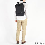 Porter Classic Bucksack Lelaki Lelaki Kapasiti Besar Berjalan Porter Classic X Muatsu Muatsu Perniagaan Backpack Gaya Dewasa B4 A4 Nylon Dibuat di Jepun Nylon Newton Business Rucksack PC-050-2800