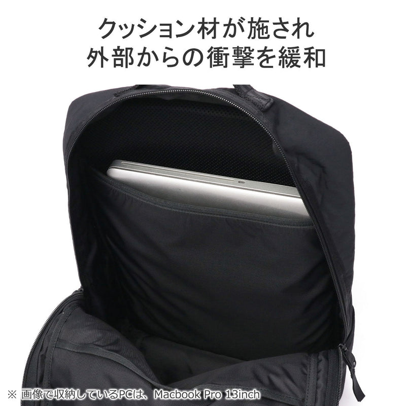 Porter Classic Bucksack Men's Ladies Large Capacity Commuting PORTER CLASSIC x MUATSU Muatsu Business Backpack Fashionable adult B4 A4 Nylon Made in Japan NYLON NYLON NEWTON BUSINESSS RUCKSACK PC-050-2800