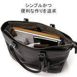 ペッレモルビダ メイデンボヤージュ トートバッグ PELLE MORBIDA Maiden Voyage MB048