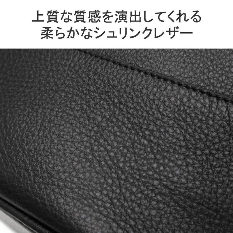 ペッレモルビダ メイデンボヤージュ トートバッグ PELLE MORBIDA Maiden Voyage MB048