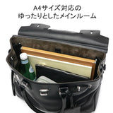 ペッレモルビダ メイデンボヤージュ ボストンバッグ PELLE MORBIDA Maiden Voyage MB026A