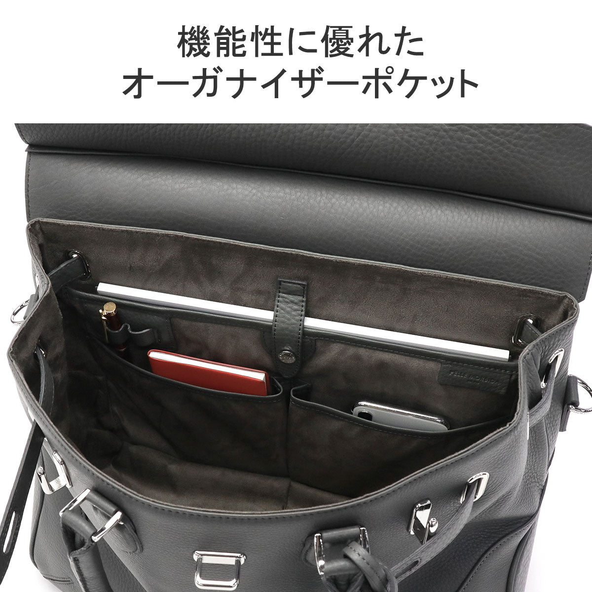 ペッレモルビダ メイデンボヤージュ ボストンバッグ PELLE