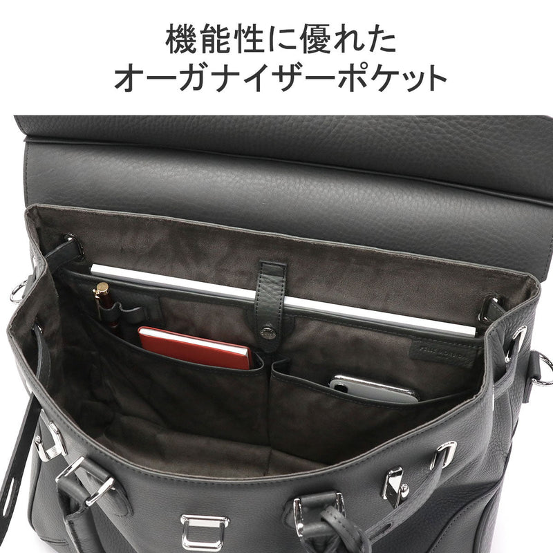 ペッレモルビダ メイデンボヤージュ ボストンバッグ PELLE MORBIDA Maiden Voyage MB026A