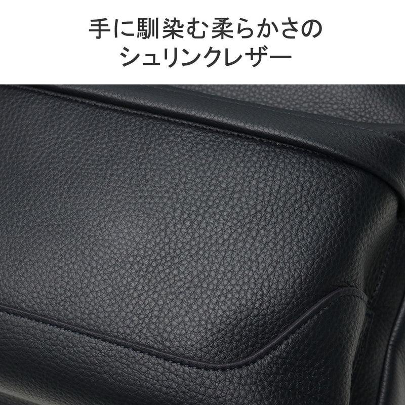 ペッレモルビダ メイデンボヤージュ リュック PELLE MORBIDA Maiden Voyage MB060A