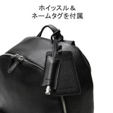 ペッレモルビダ メイデンボヤージュ リュック PELLE MORBIDA Maiden Voyage MB060A