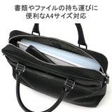 ペッレモルビダ ブリーフケース CAPITANO Brief Bag（1Room） CA301