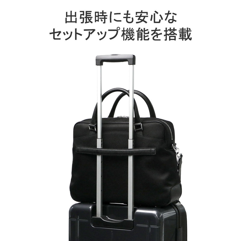 ペッレモルビダ ブリーフケース CAPITANO Brief Bag（1Room） CA301