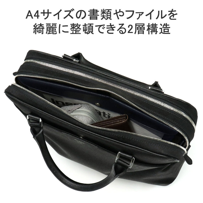 ペッレモルビダ ブリーフケース CAPITANO Brief Bag（2Room） CA302