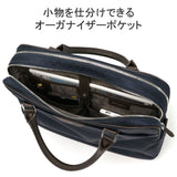 ペッレモルビダ ブリーフケース CAPITANO Brief Bag（2Room） CA302