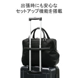 ペッレモルビダ ブリーフケース CAPITANO Brief Bag（2Room） CA302