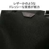 ペッレモルビダ トートバッグ CAPITANO Tote Bag CA303