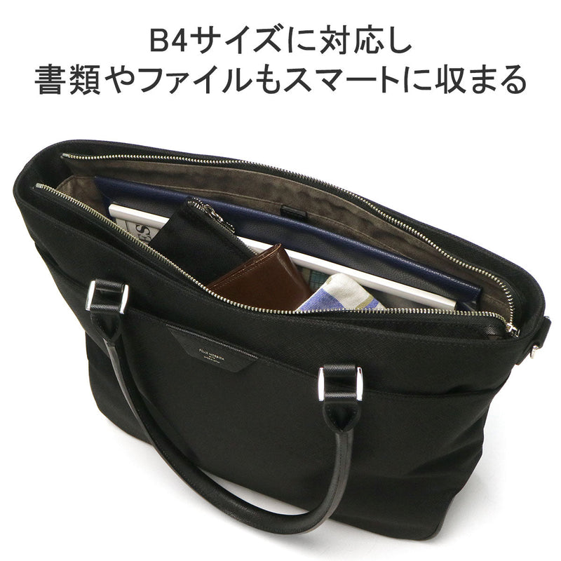 ペッレモルビダ トートバッグ CAPITANO Tote Bag CA303