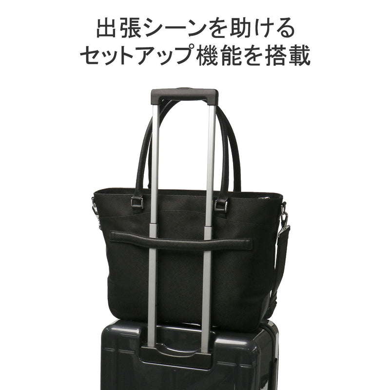 ペッレモルビダ トートバッグ CAPITANO Tote Bag CA303