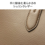 Pelemorbida 서류 가방 Maiden Voyage Bugatti Bag MB072