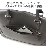 Pelemorbida 서류 가방 Maiden Voyage Bugatti Bag MB072