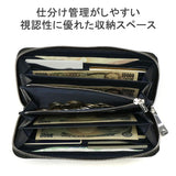 ペッレモルビダ 長財布 Barca Long Wallet BA602